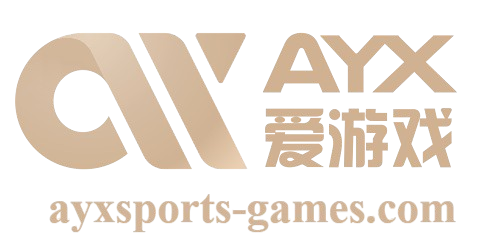 爱游戏（ayx） | 爱游戏体育官方网站 - AYX SPORTS